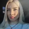 Отзыв от Оксана Трифонова