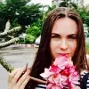 Отзыв от Анфиса Кириллова