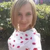 Отзыв от Людмила Троицкая